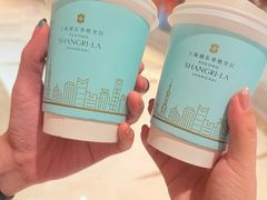 -怡咖啡海鲜自助餐厅(浦东香格里拉店)