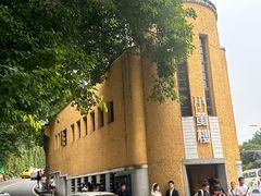 -李子坝梁山鸡(李子坝大鸡哥店)