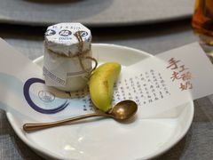 -九福楼大酒店