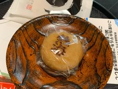 -麦当劳(宝山大厦店)