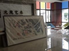 -龙慧画框·裱画配框工厂店