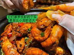 -串盟烧烤·长沙美食地标(星沙店)