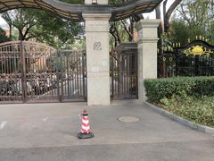 -张江润和国际总部园