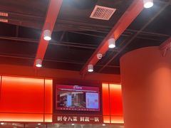 -喜家德虾仁水饺(岗厦北店)