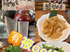 -马灯部落·西湖边的创意山景餐厅(虎跑动物园店)