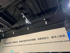 -Pekaa啤咖食肆Coffee&Bistro