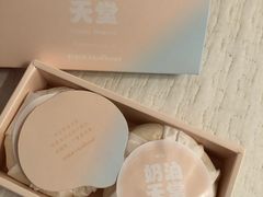 -好利来(交大店)
