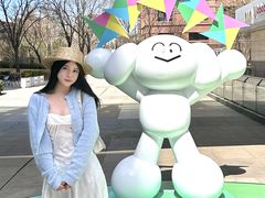 -中粮·祥云小镇