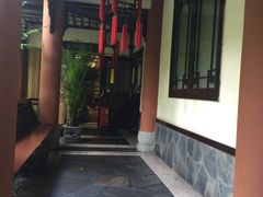-钦善斋(武侯祠店)