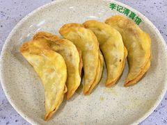 牛肉锅贴-李记清真馆(打钉巷店)