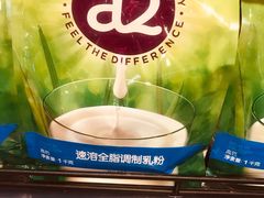 -盒马鲜生(杨高南路店)