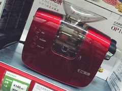 -山姆会员商店(杨桥西路店)