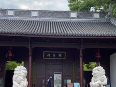 -钱王祠