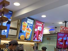 -7分甜(观前碧凤坊店)