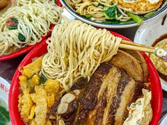 -易记皮肚面(明瓦廊店)