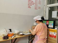 -蒸好吃馄饨