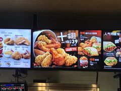 -肯德基(茂业店)