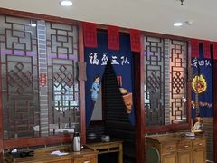 -东北大院·东北菜(三台子店)