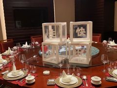 -中国坊中餐厅(石家庄希尔顿酒店)