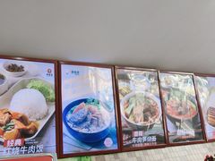 -李先生牛肉面大王(北京站售票厅餐厅)