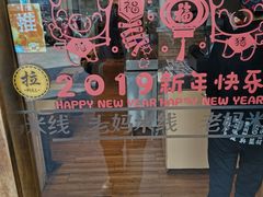 -老妈米线(金座店)