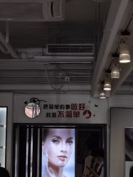 点击看大图 -LJOY丽锦造型·烫发染发