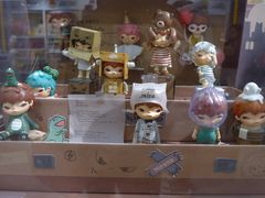 -泡泡玛特POPMART(合生汇店)