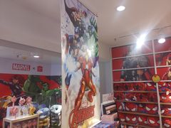 -名创优品(北京新中关购物中心地铁层店)
