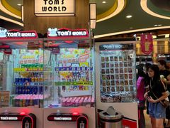 -汤姆熊欢乐世界(正大店)