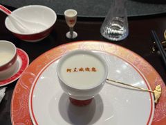 -阿五黄河大鲤鱼(建业路店)