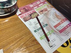 -峨眉烧烤(宝龙广场店)
