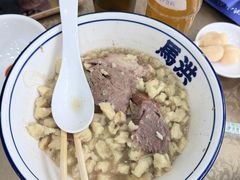-清真·马洪小炒泡馍馆(钟楼回民街店)