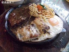 -豪客来牛排(府河店)