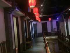 大堂-鲁城往事(游客中心店)