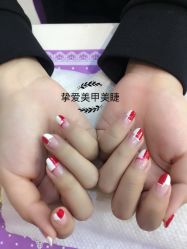 -挚爱美甲Bloved Nail