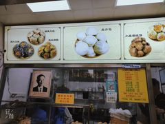 -杜称奇小吃店(西湖道店)