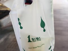 -1点点(曹杨路店)