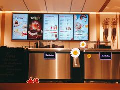 -Tims天好咖啡·贝果(东方广场店)