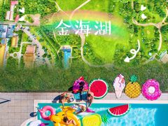 -沉浸北京·团建旅行·密室剧本杀·年会会议轰趴拓展