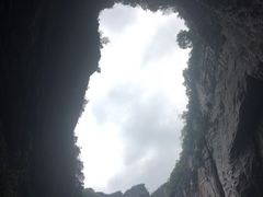 -武隆天坑地缝国家地质公园