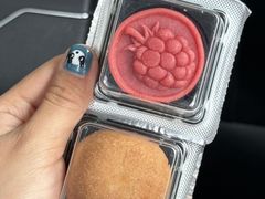 -爱达乐面包生日蛋糕(锦兴店)