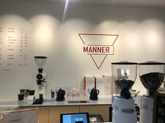 -Manner Coffee(光大安石中心)