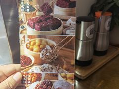 -东升灌浆包(辛庄街总店)