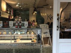 门面-KK BAKERY烘焙