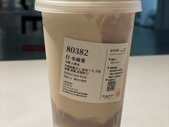 -阿嬷手作(上海万象城店)