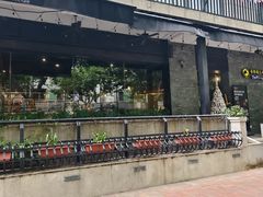 -普朗姆生蚝吧(原建国路店)