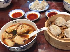 -熙盛源(凤凰街店)