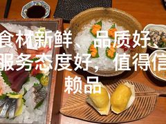 -月龍吟(朝龙汇店)