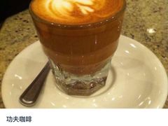 -泊星地咖啡馆(北京大学家园店)
