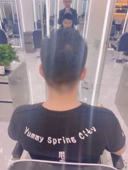-Coo Hair salon